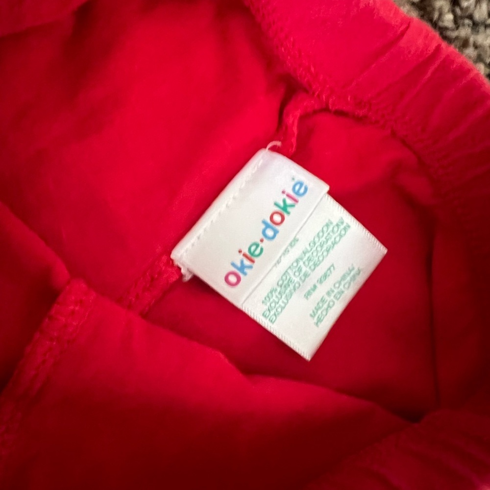 Bright Red Ruffled Pants - Picture 3 of 5